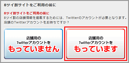 Twitter��������ȼ����γ�ǧ